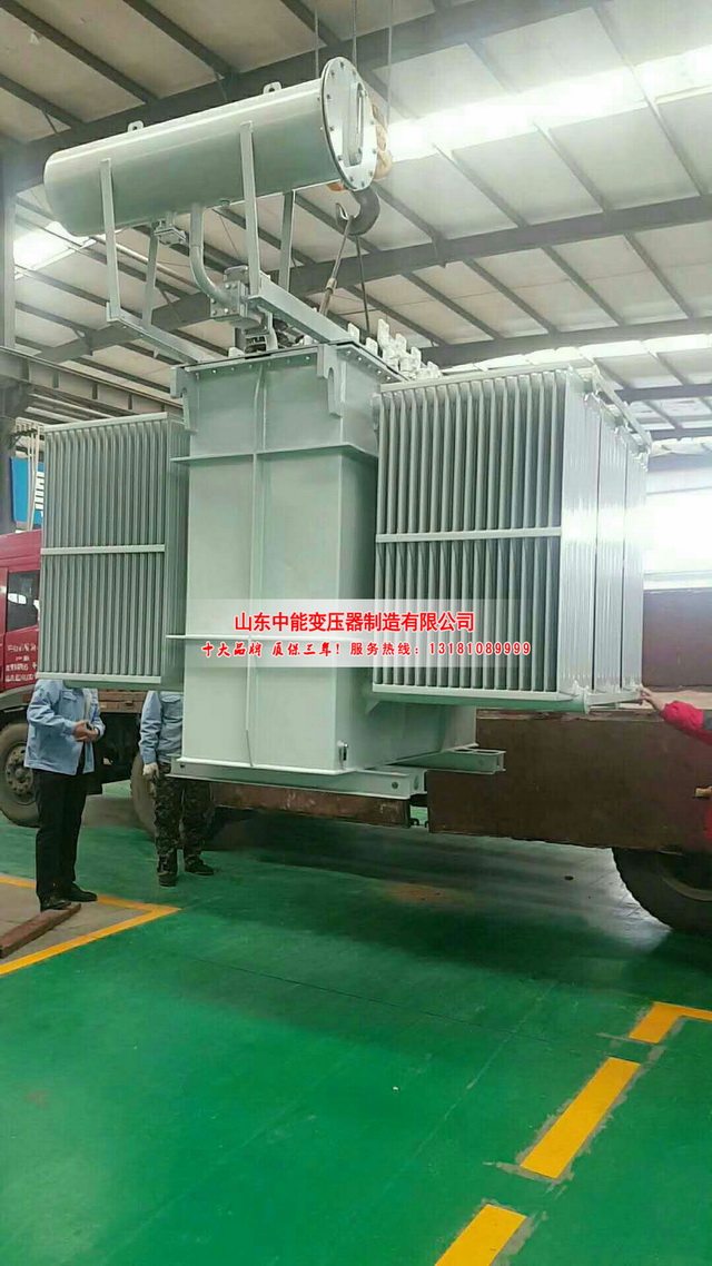 德清S13-3150KVA油浸式变压器